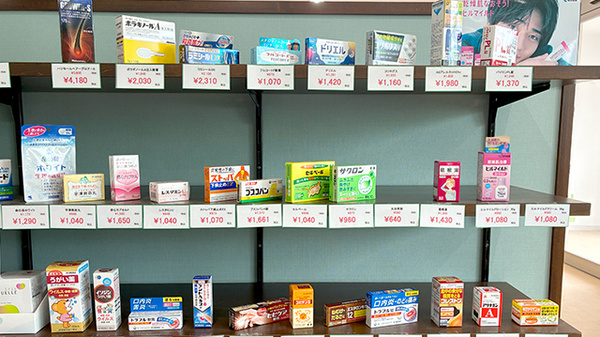 ローリエ薬局 角盤店の一般医薬品