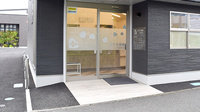 ポプラ薬局　杉崎町店の入口