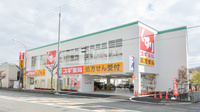 スギ薬局　高槻真上店の外観