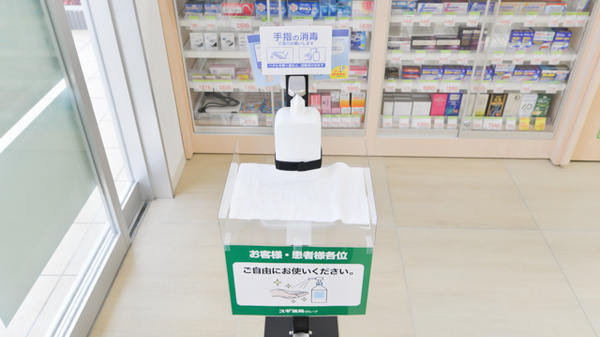 スギ薬局　高槻真上店の感染予防対策