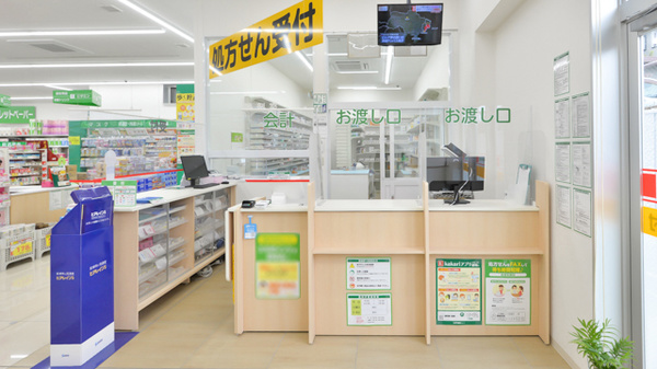 受付/カウンター