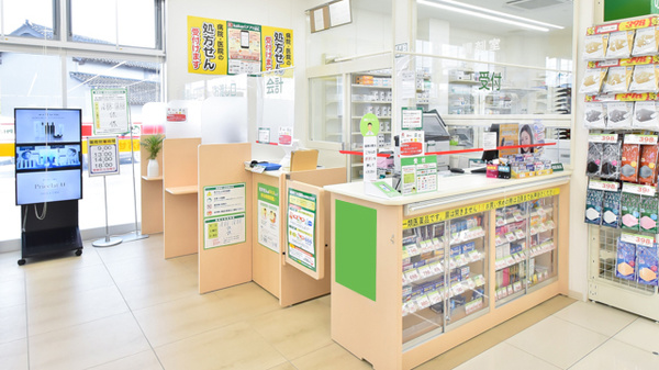 スギ薬局　魚津本江店の受付/カウンター