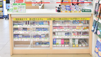 スギ薬局　魚津本江店の一般医薬品