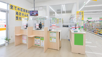 スギ薬局　前山店の受付/カウンター