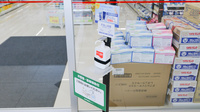 スギ薬局　前山店の感染予防対策