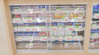 スギ薬局　前山店の一般医薬品