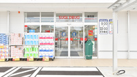 スギ薬局　金石店の入口