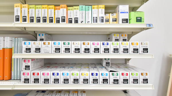 スギ薬局　金石店の漢方薬