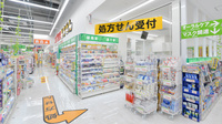 スギ薬局　新大阪東店の入口