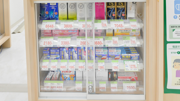 スギ薬局　新大阪東店の一般医薬品
