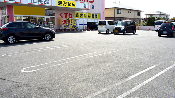 駐車場
