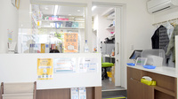 フチ町調剤薬局の受付/カウンター