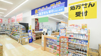 調剤薬局ツルハドラッグ豊田前山店の入口