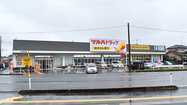 調剤薬局ツルハドラッグ新潟亀田店の外観