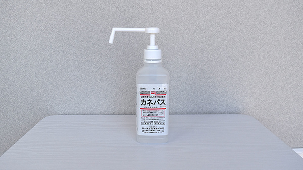 花・花薬局　朝倉店の感染予防対策