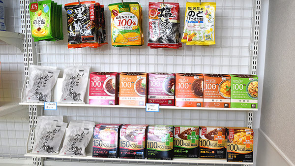 花・花薬局　朝倉店の健康食品