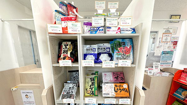 くりけ薬局の一般医薬品