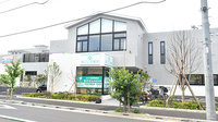 まごころ薬局　いずみ店の外観