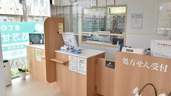 まごころ薬局　いずみ店の受付/カウンター