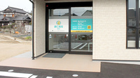 康仁薬局　熊野店の入口