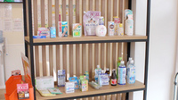 康仁薬局　熊野店の一般医薬品
