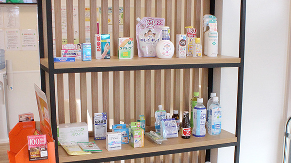 康仁薬局　熊野店の一般医薬品