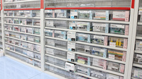 康仁薬局　熊野店の薬棚