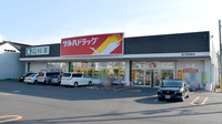 調剤薬局ツルハドラッグ旭川神居東店の外観