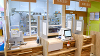調剤薬局ツルハドラッグ旭川神居東店の受付/カウンター