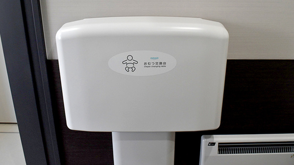 キッズ用設備