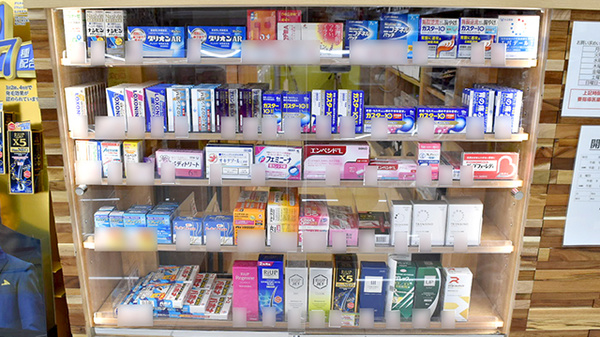 一般医薬品