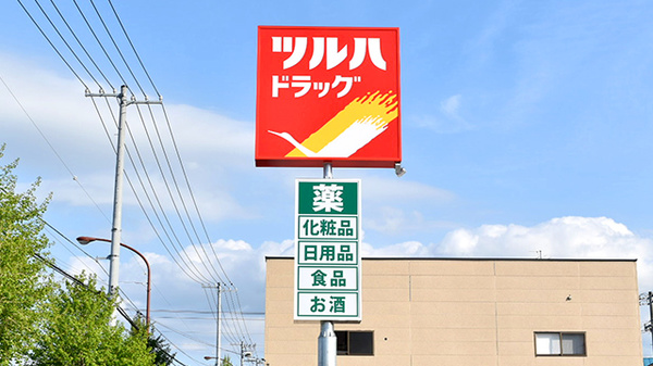 看板