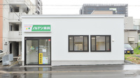 ノルデン薬局 山の手3条店の外観