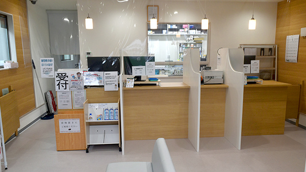 パル薬局新堀店の受付/カウンター