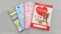 パル薬局新堀店のお薬手帳