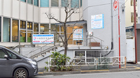かえで薬局 八広店の外観