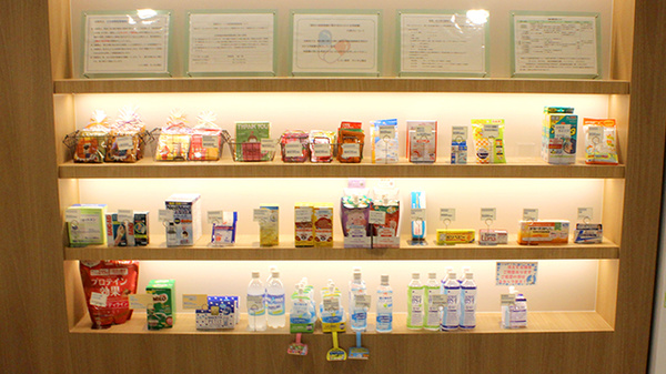 ヒカリ薬局 代々木公園店の一般医薬品