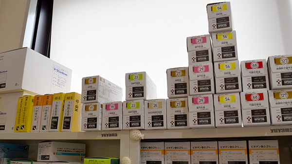 あかり薬局の漢方薬