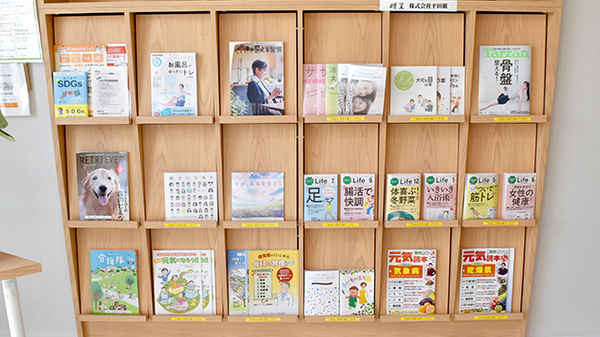 書籍