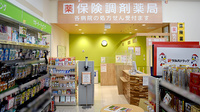 調剤薬局ツルハドラッグ東札幌店の入口