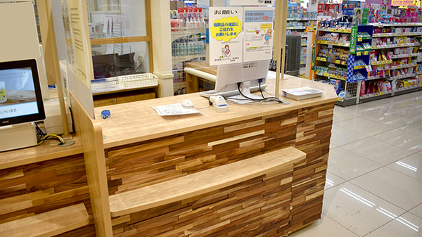調剤薬局ツルハドラッグ東札幌店の受付/カウンター