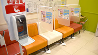 調剤薬局ツルハドラッグ東札幌店の待合スペース
