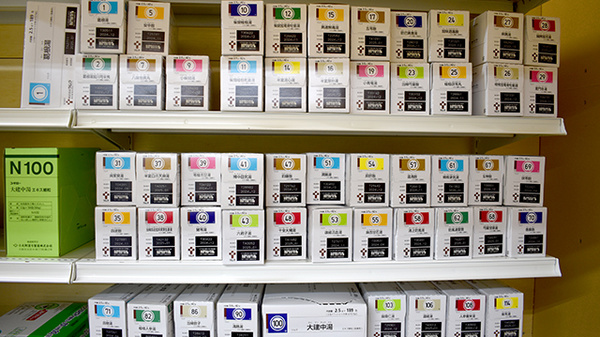 調剤薬局ツルハドラッグ東札幌店の漢方薬