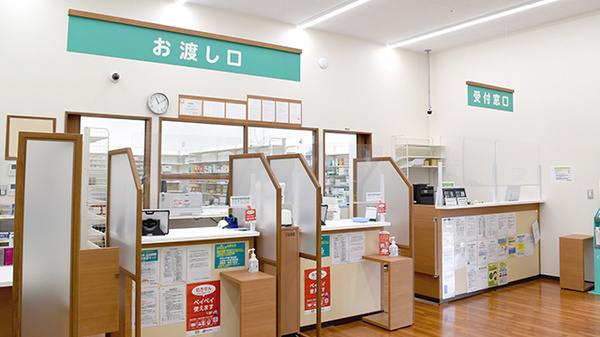 杏林堂薬局　テレビ静岡前店の受付/カウンター