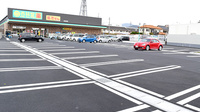 杏林堂薬局　テレビ静岡前店の駐車場