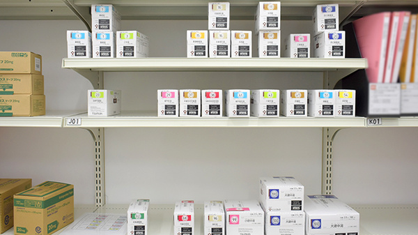 ププレひまわり薬局多治米2号店の漢方薬