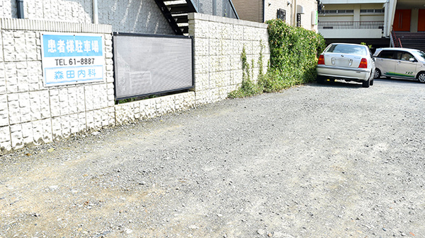 しんわ薬局大磯店の駐車場