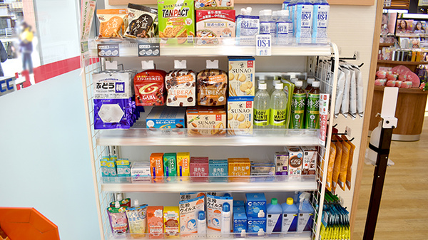 ココカラファイン薬局錦糸町パルコ店の雑貨品