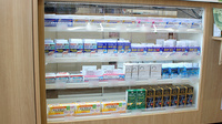 ココカラファイン薬局魚住店の一般医薬品