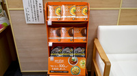 ココカラファイン薬局福岡白金店の健康食品